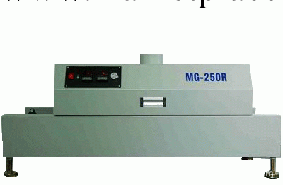 MG系列小型無鉛回流焊工廠,批發,進口,代購