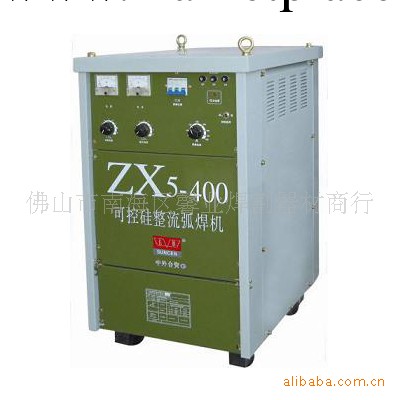 供應長勝ZX5系列可控矽直流電焊機整流弧焊機(圖)工廠,批發,進口,代購