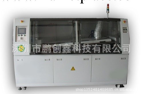 PCX-300M觸摸式無鉛環保雙波峰焊錫機工廠,批發,進口,代購