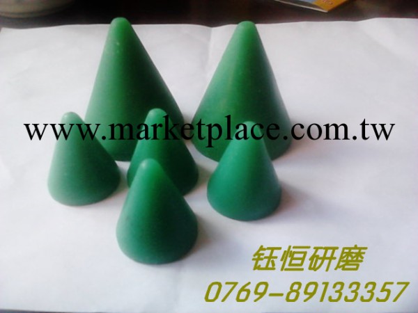 30*30MM綠色圓錐樹脂研磨石、粗磨石工廠,批發,進口,代購