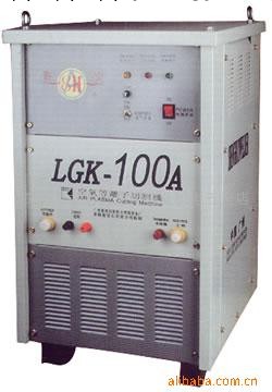 供應LGK-100型空氣等離子切割機工廠,批發,進口,代購