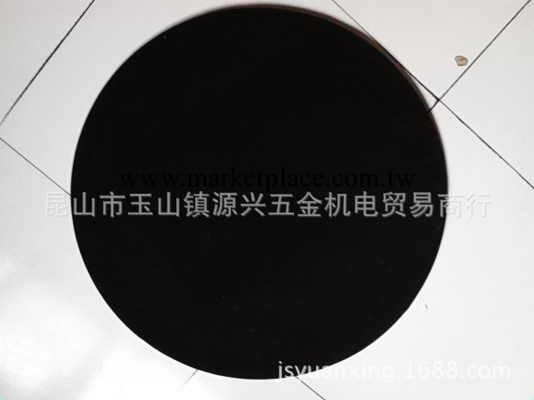 黑色拋光佈拋光皮阻尼915MM金屬鏡麵拋光日本拋光皮免費提供樣品工廠,批發,進口,代購