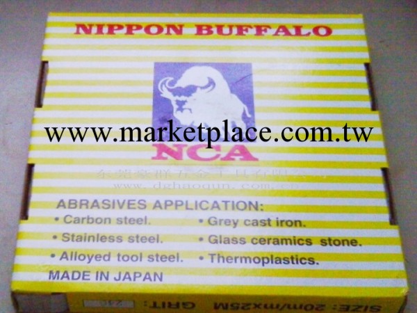 特價促銷日本NCA野牛系列 背膠砂紙砂佈（散打機專用）工廠,批發,進口,代購