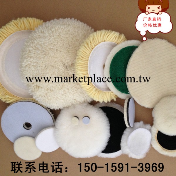 南宮羊毛球廠傢提供拋光羊毛球 自黏羊毛球 規格多種 特價優惠中工廠,批發,進口,代購