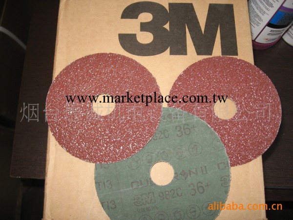 3M鋼紙片 3M砂紙片 982C纖維砂碟片 紙磨片工廠,批發,進口,代購