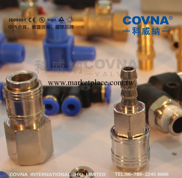科威納covna氣動卡快速接頭、塑料直通快插接頭，氣動接頭工廠,批發,進口,代購