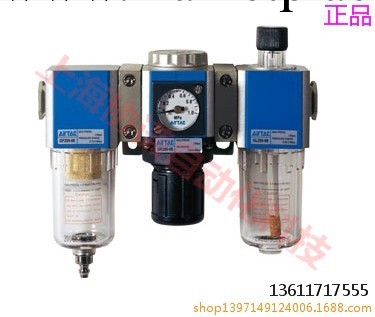 供應正品亞德客調壓過濾器GC3000-10 內表三聯件  油水過濾器工廠,批發,進口,代購