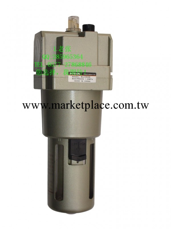 SMC型油霧器AL5000-10單聯件工廠,批發,進口,代購