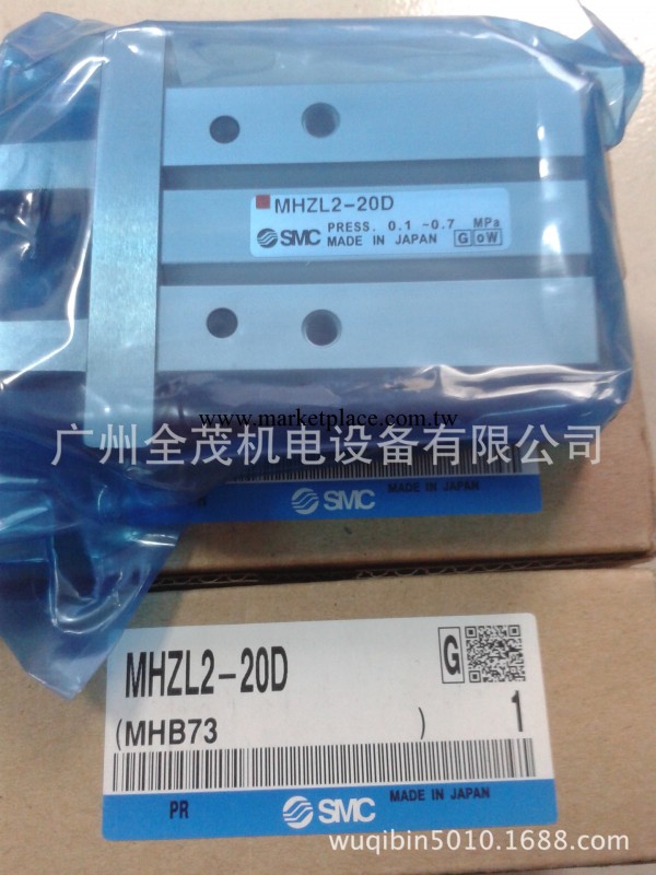 特價供應SMC夾手氣缸MHZL2-20D工廠,批發,進口,代購