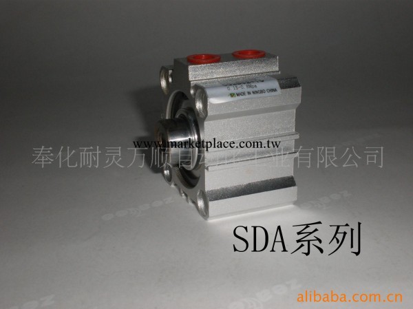 供應耐靈SDA32*50氣動薄型氣缸  微型氣缸工廠,批發,進口,代購