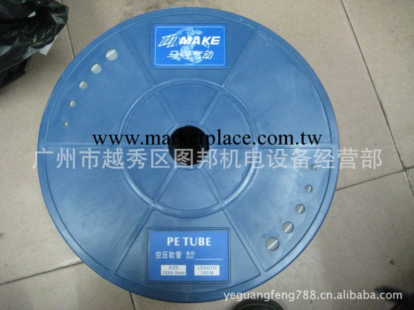 MAKE空氣軟管PE10X6.5MM工廠,批發,進口,代購