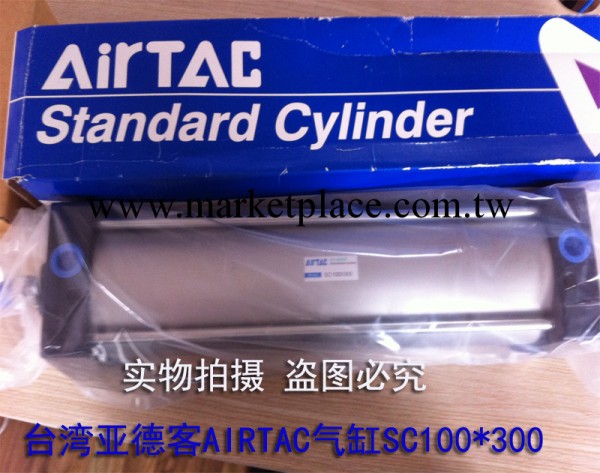 現貨銷售臺灣亞德客AIRTAC氣缸SC100*300工廠,批發,進口,代購