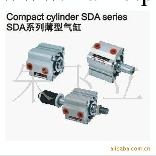 神馳氣動SNS薄型氣缸SDA63X5 10 15 20 25 30 35 40 45 50工廠,批發,進口,代購