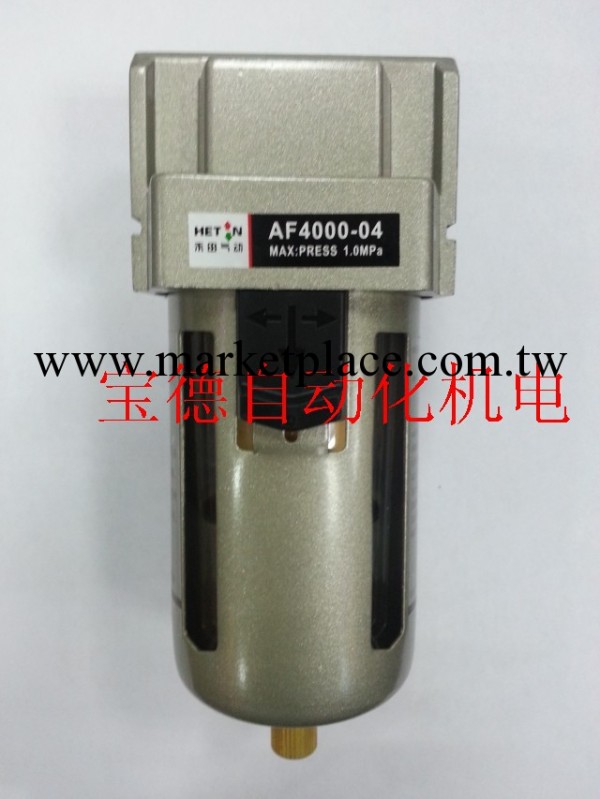 高品質SMC型 單聯件 過濾器 AF4000-04 AF4000-04D自動排水工廠,批發,進口,代購