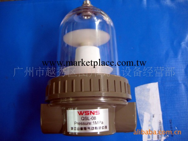 供應過濾器WSNS QSL-08(圖)工廠,批發,進口,代購