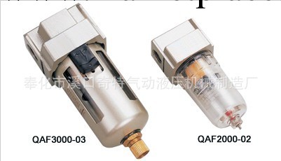 過濾器 SMC過濾器 QAC系列過濾器 QAF系列過濾器工廠,批發,進口,代購