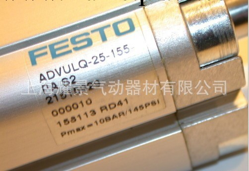 供應FESTO ADVULQ系列氣缸，ADVULQ-25-155-PA批發・進口・工廠・代買・代購