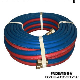 萬強牌雙色管 氧氣乙炔管 內徑6MM 30米/卷 紅藍色工廠,批發,進口,代購