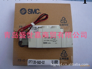 供應SMC 氣動元件 SY-7120-5GB-02聯系人  王倫工廠,批發,進口,代購