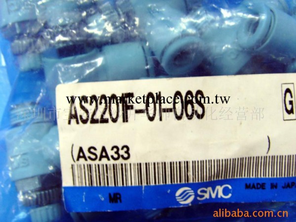 AS2201F-01-06S/SMC氣動元件調節閥全新原裝現貨特AS2211F-01-06S工廠,批發,進口,代購