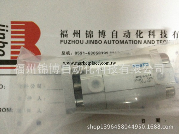 特價供應 FESTO 費斯托氣缸 ADVUL-16-15-P-A 廠傢直銷工廠,批發,進口,代購