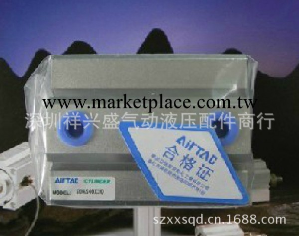 供應全新原裝AIRTAC亞德客薄型氣缸SDA40x25正品行貨工廠,批發,進口,代購