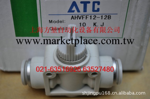 亞德客手閥AHVFF12-12B  亞德客氣管接頭 現貨銷售批發・進口・工廠・代買・代購