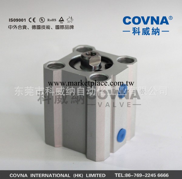 科威納COVNA SDA薄型氣缸工廠,批發,進口,代購