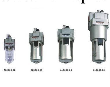 油霧器 AL 396工廠,批發,進口,代購