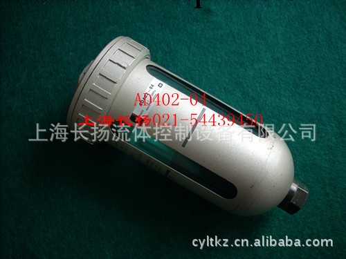 特價供應AD402-04自動排水器工廠,批發,進口,代購