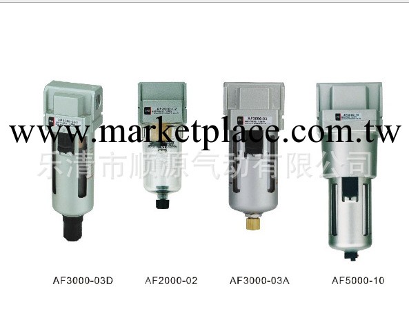 供AF2000-02 氣源處理器 過濾器 SMC型工廠,批發,進口,代購