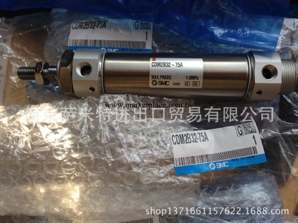 SMC日本氣缸CDM2B32-75A工廠,批發,進口,代購