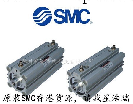供應原裝SMC氣缸，薄型氣缸，RDOB32-75 普通氣缸 香港SMC銷售點工廠,批發,進口,代購