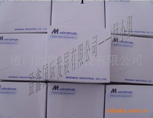 供應臺灣金器-MINDMAN MVSA150氣動元件(圖)工廠,批發,進口,代購