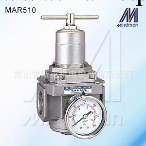 雷斯克供應MAR510-20A MAR510-25A調壓器MINDMAN不銹鋼材質工廠,批發,進口,代購