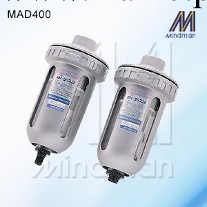 專營臺灣金器MAD400-8A自動排水器批發・進口・工廠・代買・代購