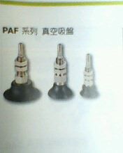 供應臺灣氣立可CHELIC  PAF02~150MM系真空吸盤工廠,批發,進口,代購