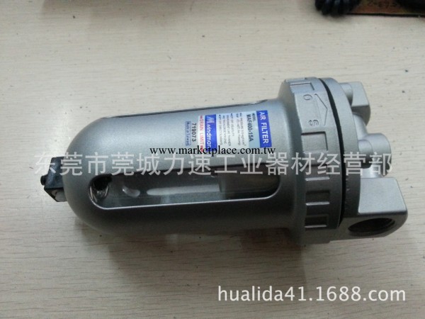 大量現貨供應臺灣Mindman金器過濾器：MAF400-15A工廠,批發,進口,代購
