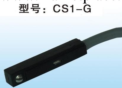 亞德客CS1-G系列磁性開關，CS1-G系列磁性感應開關臺灣亞德客工廠,批發,進口,代購
