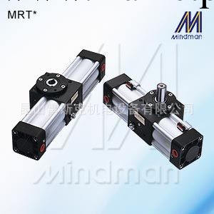 迴轉氣缸MRT 金器mindman工廠,批發,進口,代購