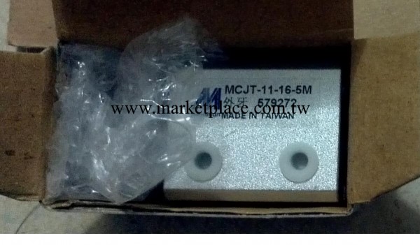 金器MINDMAN 氣缸 MCJT-11-16-5M工廠,批發,進口,代購