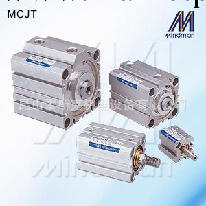 mindman臺灣原裝MCJT12-80-40工廠,批發,進口,代購