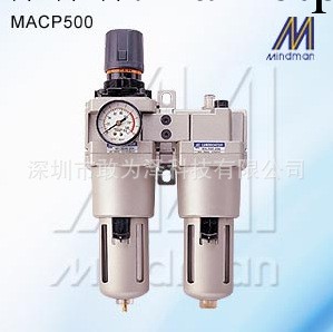 供應金器空氣調理組合(三點組合)MACP500 原裝正品 假一賠十工廠,批發,進口,代購
