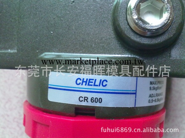 特價供應臺灣氣立可CHELIC 原裝正品調壓閥CR-600工廠,批發,進口,代購