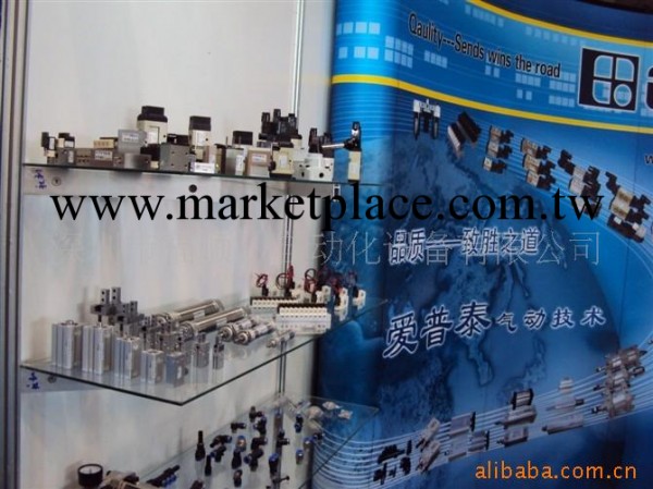 韓國F.TEC氣缸，電磁閥，FTEC愛普泰，ARK工廠,批發,進口,代購