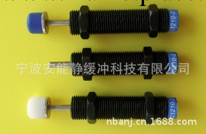 液壓緩沖器/液壓吸震器/油壓緩沖器/油壓吸震器  AC1210-3-N批發・進口・工廠・代買・代購