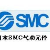 低價批發全新原裝SMC CDRBU2WU30-180S 旋轉氣缸工廠,批發,進口,代購