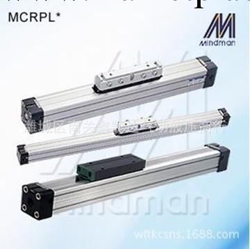 銷售金器Mindman磁耦式無桿氣缸MCRPLF-90-63-1600工廠,批發,進口,代購