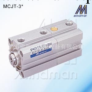 經銷MINDMAN多位置型-薄型氣壓缸MCJT-3系列工廠,批發,進口,代購
