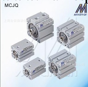 供應臺灣金器薄型治具氣缸 MCJQ-11-32-50M工廠,批發,進口,代購